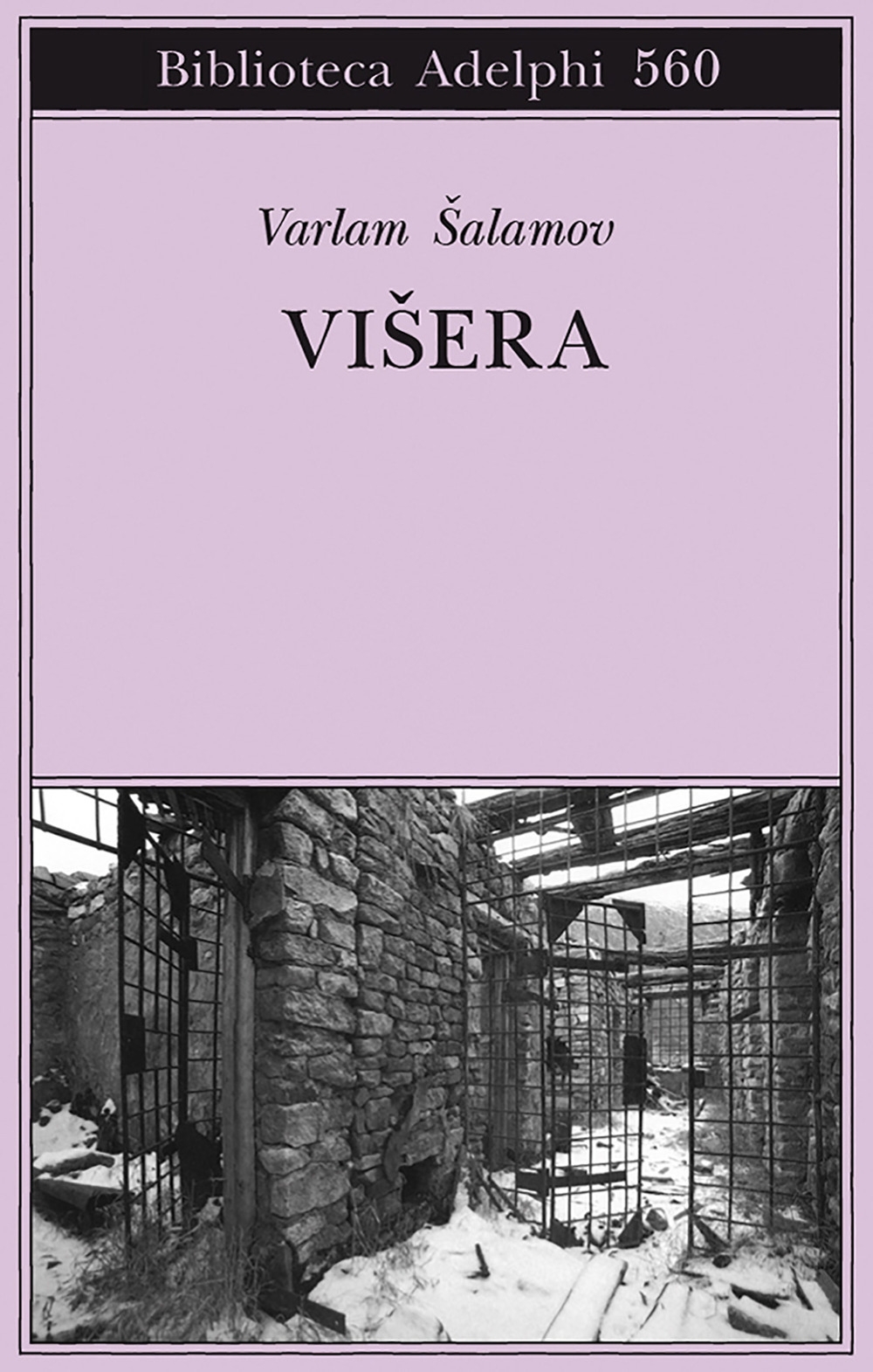 Visera Visera