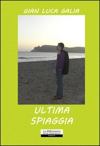 Ultima spiaggia Ultima spiaggia
