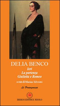 IeriLa partenzaGiulietta e Romeo IeriLa partenzaGiulietta e Romeo