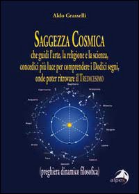 Saggezza cosmica Saggezza cosmica