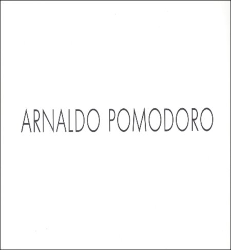 Arnaldo Pomodoro. Interkolumnie Arnaldo Pomodoro. Interkolumnie