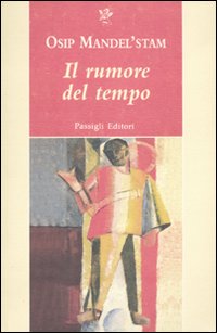 Il rumore del tempo Il rumore del tempo