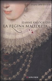 La regina maledetta La regina maledetta