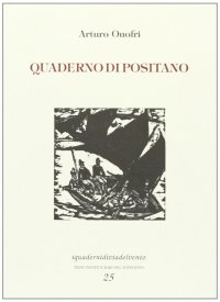 Quaderno di Positano