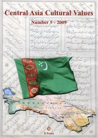 Central Asia Cultural Values. Number 5. 2009