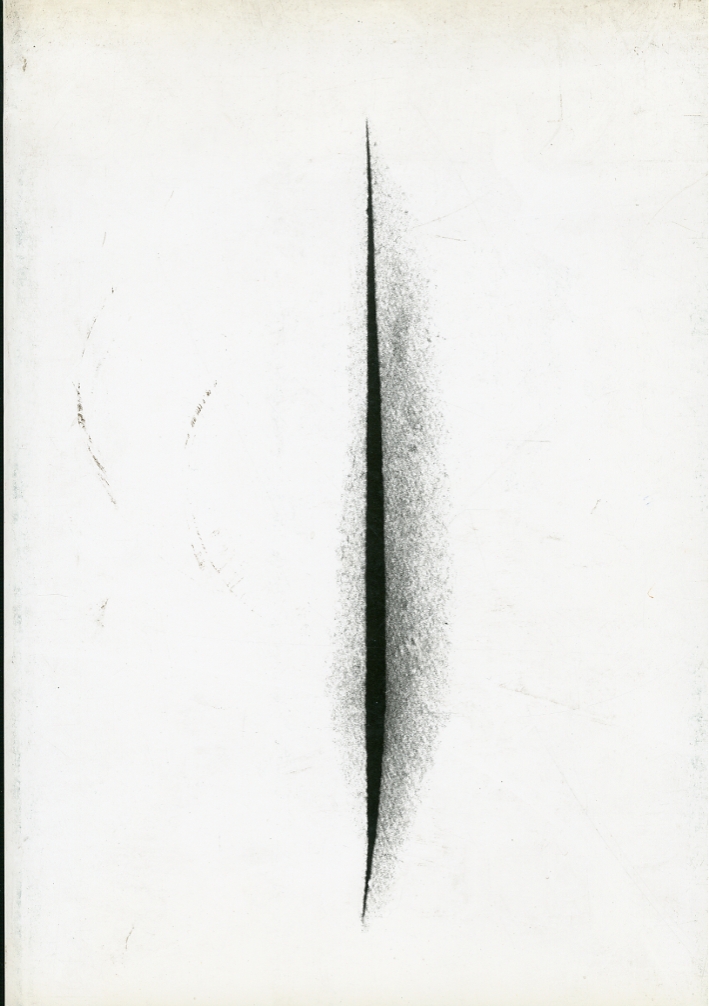 Fontana Fontana