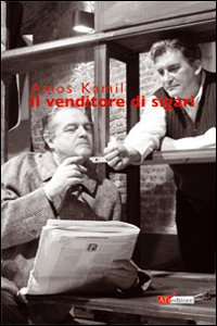 Il venditore di sigari Il venditore di sigari
