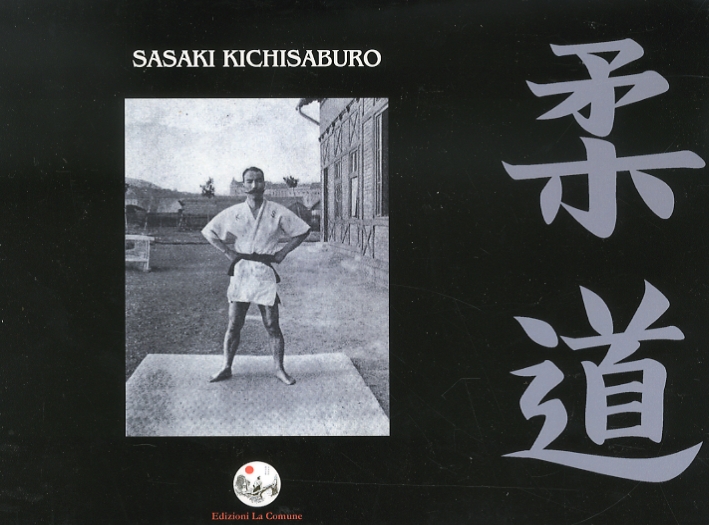 Sasaki Kichisaburo. Sasaki Kichisaburo.