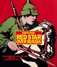 Red Star Over Russia