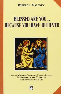 BLESSED ARE YOU...