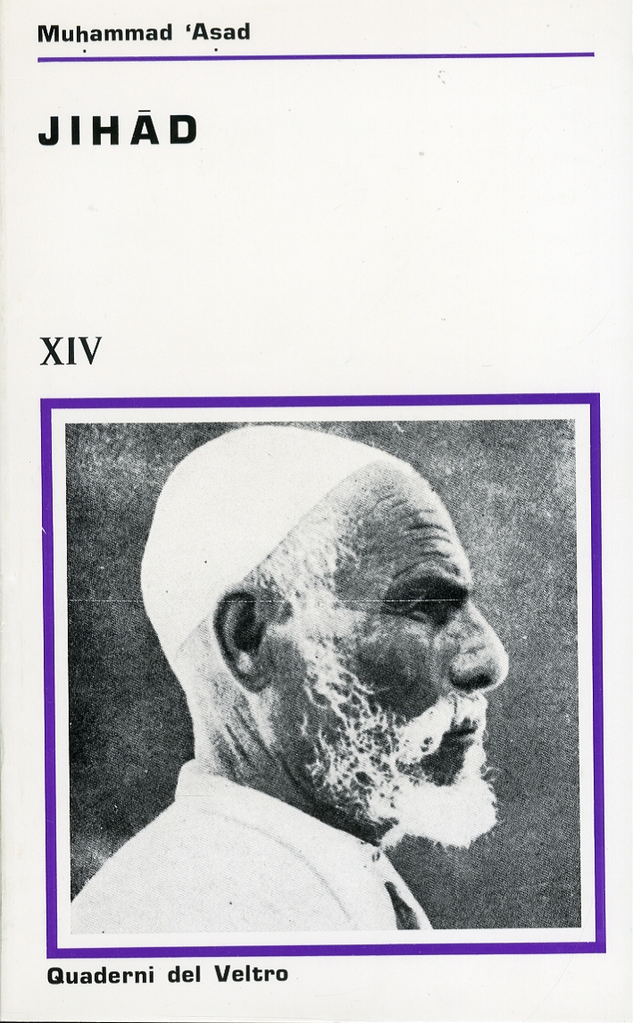 Jihad Jihad