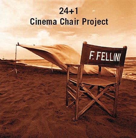 24+1 cinema chairs project. Ediz. italiana e inglese 24+1 cinema chairs project. Ediz. italiana e inglese