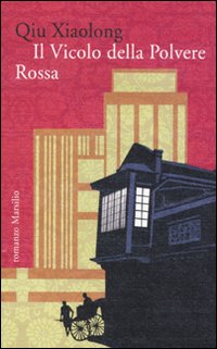 Il vicolo della polvere rossa Il vicolo della polvere rossa
