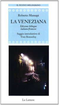 La veneziana