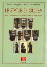 Le Statue di Gudea