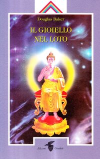 Il gioiello nel loto