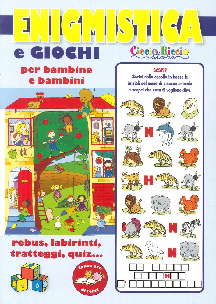 Fare ragazzi vogliono collegare con me quiz