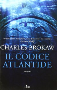 Il codice Atlantide