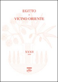Egitto e Vicino Oriente. Vol. 32 Egitto e Vicino Oriente. Vol. 32
