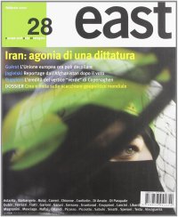 East. Vol. 25