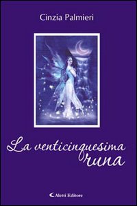 La venticinquesima runa La venticinquesima runa