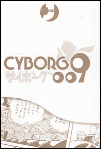 Cyborg 009. Vol. 3 Cyborg 009. Vol. 3