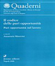 Il codice delle pari opportunità. Pari opportunità nel lavoro Il codice delle pari opportunità. Pari opportunità nel lavoro