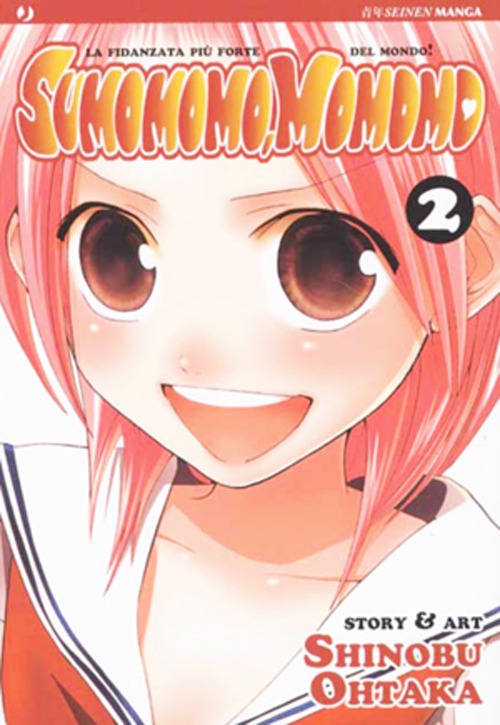 Sumomomo, momomo. Vol. 2 Sumomomo, momomo. Vol. 2