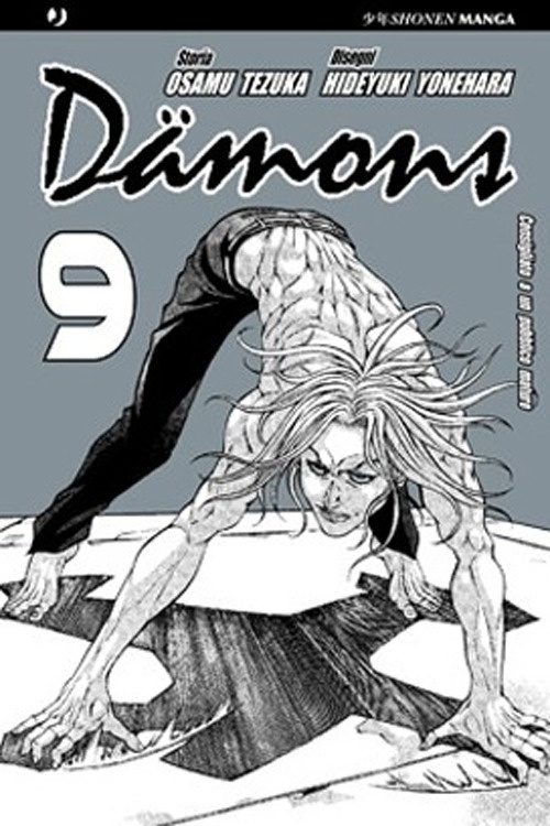 Damons. Vol. 9 Damons. Vol. 9