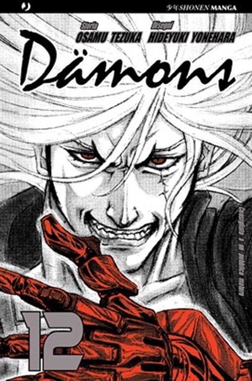 Damons. Vol. 12 Damons. Vol. 12