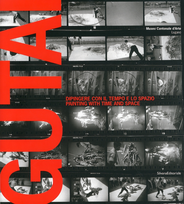 The Gutai Group