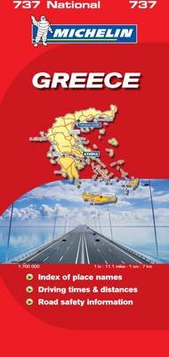 Greece National Map