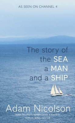 SeaManShip SeaManShip