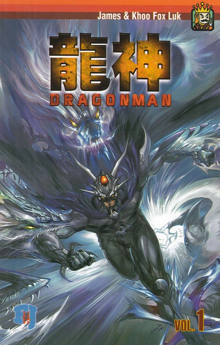 Dragonman. Vol. 1 Dragonman. Vol. 1