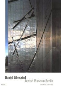 Daniel Libeskind