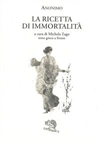 La ricetta di immortalità
