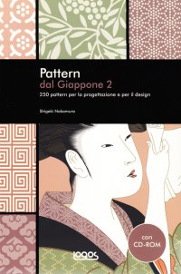 Pattern dal Giappone. Con CD-ROM. Vol. 2