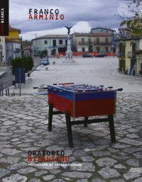 Oratorio bizantino