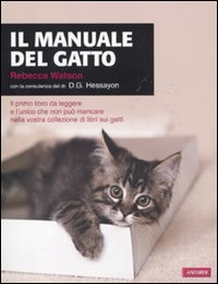 Il manuale del gatto Il manuale del gatto