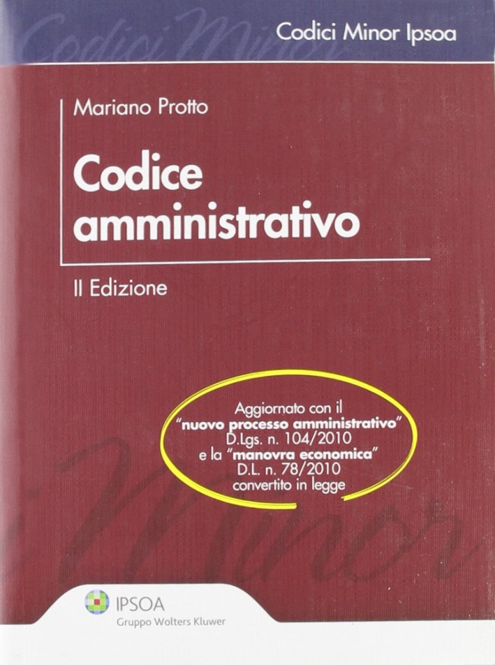 Codice amministrativo Codice amministrativo