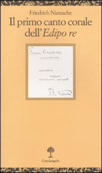 Il primo canto corale dell'Edipo Re Il primo canto corale dell'Edipo Re