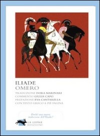 L'iliade L'iliade