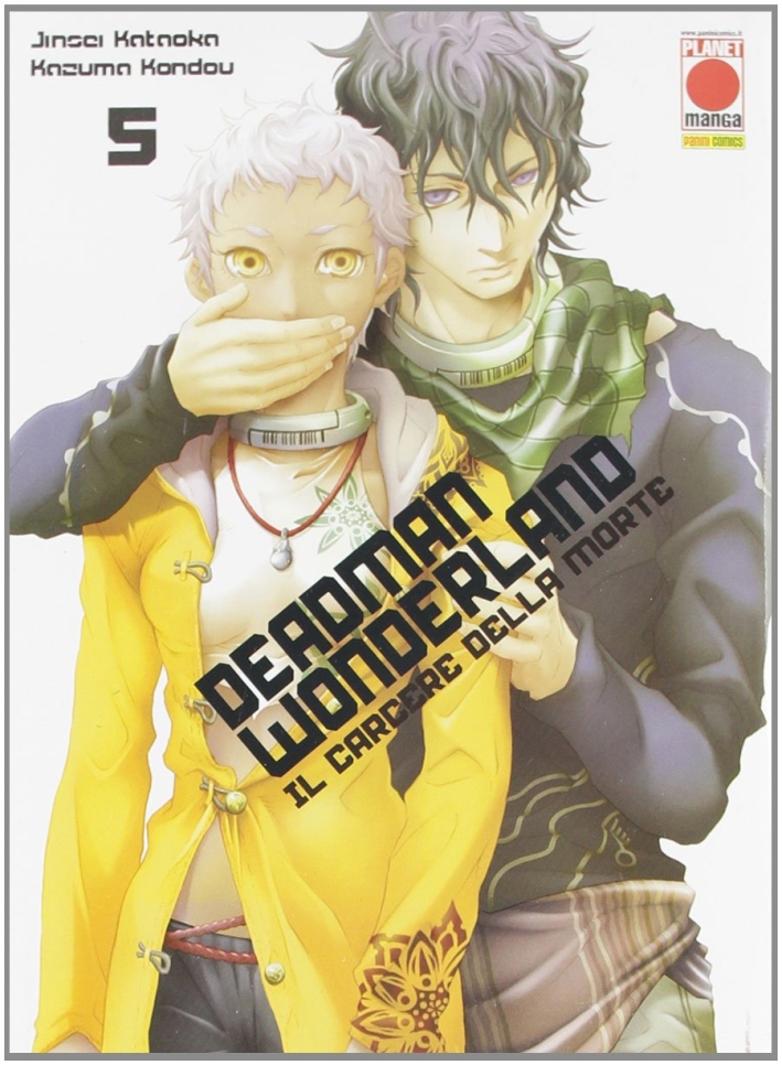 Il carcere della morte. Deadman Wonderland. Vol. 5 Il carcere della morte. Deadman Wonderland. Vol. 5