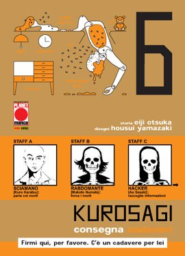 Kurosagi. Vol. 6 Kurosagi. Vol. 6
