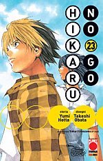 Hikaru no go. Vol. 23 Hikaru no go. Vol. 23
