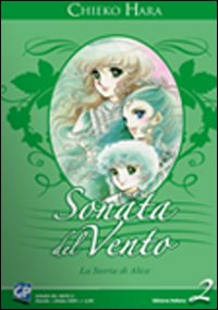 Sonata del vento. Vol. 2 Sonata del vento. Vol. 2