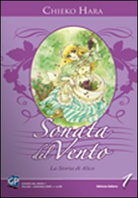 Sonata del vento. Vol. 1 Sonata del vento. Vol. 1