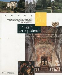 Struggle for synthesis. The total work of art in the 17th and 18th centuries. Concepts, methods, problems