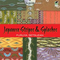 Japanese Stripes and Splashes
