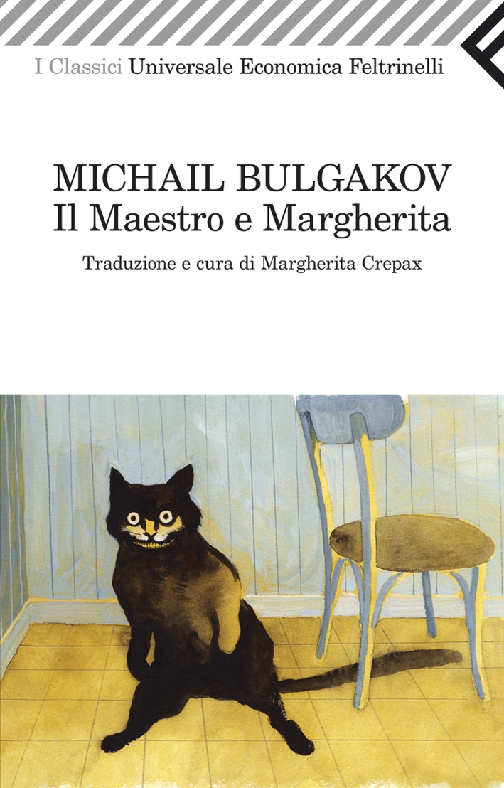 Il Maestro e Margherita Il Maestro e Margherita